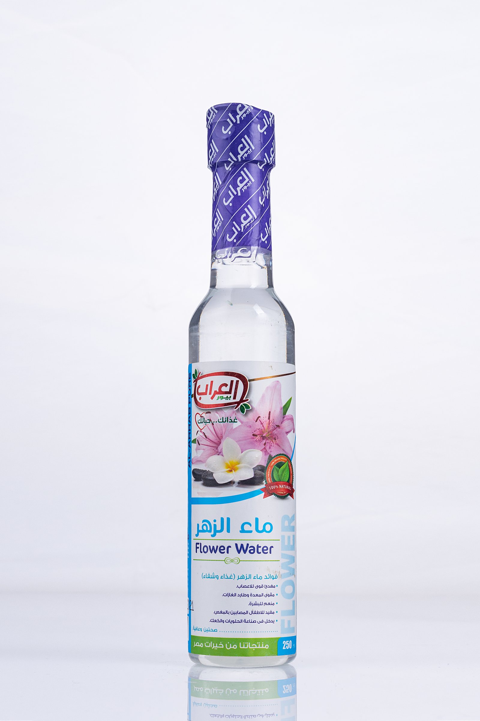 flower-water